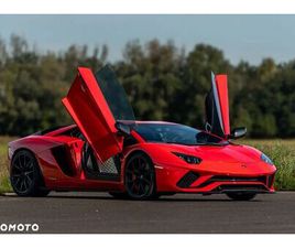 LAMBORGHINI AVENTADOR