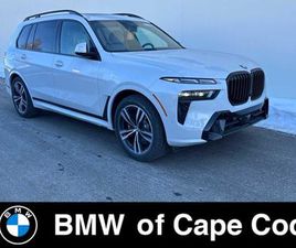 NEW 2026 BMW X7 XDRIVE40I