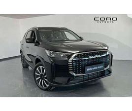 1.5 TGDI PHEV LUXURY E-CVT