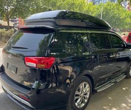 SHITET KIA HI LIMOUSINE