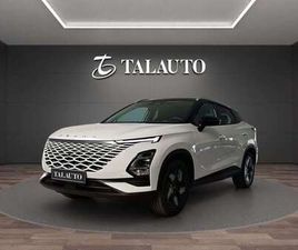 OMODA C5 MY2 - PREMIUM 1.6 TGDI 108KW (14CV)