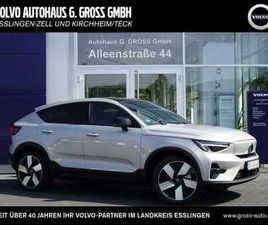 VOLVO C40 RECHARGE ULTIMATE RECHARGE PURE ELECTRIC EXTENDED RANGE 2WD