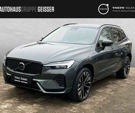 T8 AWD PLUG-IN-HYBRID ULTRA DARK ACC HUD SD