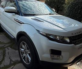 LAND ROVER RANGE ROVER EVOQUE COUPE ED4 LAND ROVER EVOQUE. COUPE LIMITED EDITION