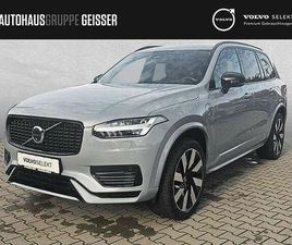 T8 AWD PLUS DARK 7-SITZER ACC BLIS