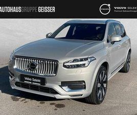 T8 AWD RECHARGE PLUS BRIGHT 7-SITZER AHK