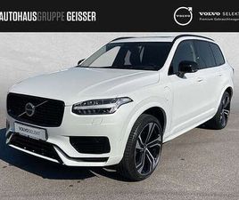 T8 AWD RECHARGE ULTRA DARK 7-SITZER ACC SD