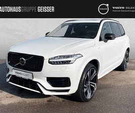 T8 AWD RECHARGE ULTRA DARK 7-SITZER ACC SD