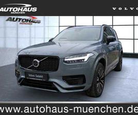 VOLVO XC90 T8 XC90