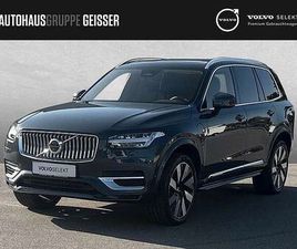 T8 AWD RECHARGE PLUS BRIGHT 7-SITZER ACC