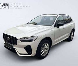 PLUS DARK RECHARGE PLUG-IN HYBRID AWD