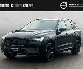 T8 AWD ULTRA BLACK EDITION AHK ACC HUD SD