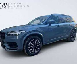 PLUS DARK RECHARGE PLUG-IN HYBRID AWD 7-SIT