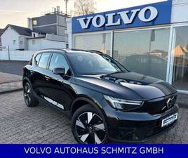 ULTRA EXTENDED RANGE PANORAMA 360GRAD