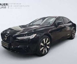 ULTIMATE DARK RECHARGE PLUG-IN HYBRID AWD