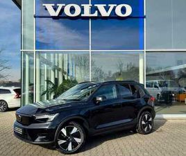 VOLVO XC40 PLUS RECHARGE PURE ELECTRIC SINGLE EXTENDED RANGE