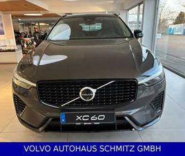 B5 PLUS DARK 20' FOUR C ACC FULL LED 360°