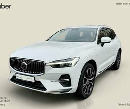 RECHARGE AWD PLUS BRIGHT