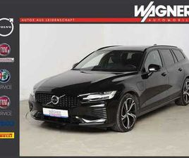 VOLVO V60 T8 T8 AWD RECHARGE ULTIMATE DARK *AHK*360°*STANDHZG.*