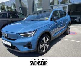 C40 RECHARGE ULTIMATE, SINGLE MOTOR, ELEKTRISCH