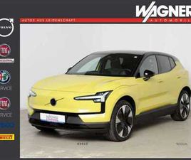 VOLVO EX30 SINGLE SINGLE M. EXTENDED RANGE RWD PLUS *WINTERPAKET*