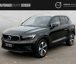 B3 MILD-HYBRID CORE AHK LED