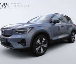 VOLVO XC40 P8 PLUS RECHARGE PURE ELECTRIC AWD