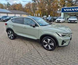 ULTIMATE RECHARGE PURE ELECTRIC 2WD