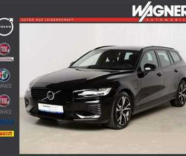 VOLVO V60 T8 T8 AWD RECHARGE R-DESIGN *AHK*360°-KAM.*LICHTPAK.*