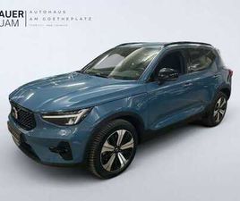 VOLVO XC40 PLUS DARK RECHARGE PLUG-IN HYBRID 2WD