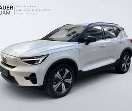 VOLVO XC40 PLUS PURE ELECTRIC 2WD