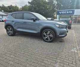 R-DESIGN EXPRESSION RECH. PLUG-IN HYBRID T5