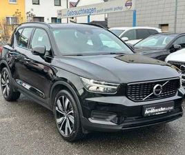 T5 R-DESIGN RECHARGE PLUG-IN HYBRID 2WD