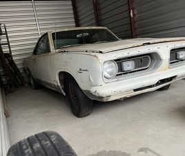 PLYMOUTH BARRACUDA 1967 PLYMOUTH BARRACUDA COUPE