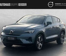 RECHARGE PURE ELECTRIC SINGLE MOTOR CORE