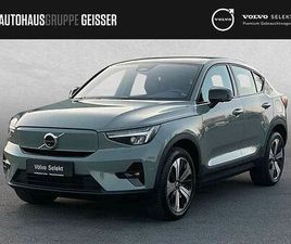 RECHARGE PURE ELECTRIC ULTIMATE SINGLE MOTOR