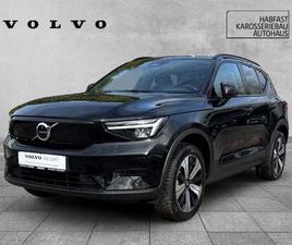 VOLVO XC40 RECHARGE