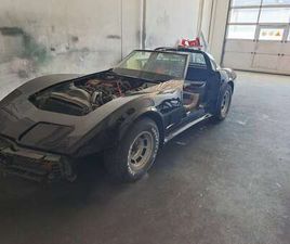 CORVETTE CORVETTE C3, 5,7L V8, BJ. 1980