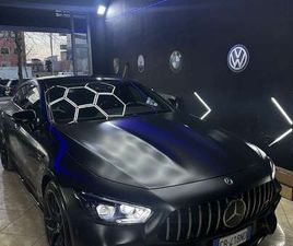 COUPE 53 MHEV (EQ-BOOST) PREMIUM PLUS 4MATIC+ AUTO