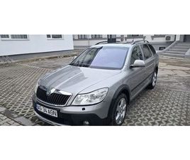 SKODA OCTAVIA SCOUT SMEURA