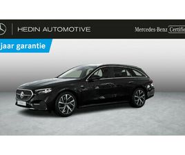 300 E BREAK LUXURY LINE | TREKHAAK | VERWARMDE ZETELS | SMARTPHONE INTEGRATIE | WIDESCREEN |