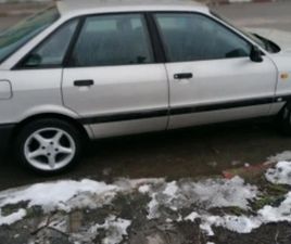 AUDI 80 СЕДАН ≫ 1987 • 1 500 EUR • ID