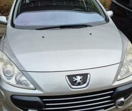 PEUGEOT 307 1.6 16V XR BREAK 2008 GRIJS — PEUGEOT — MARKTPLAATS