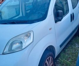 FIAT QUBO 1.4 8V 77 CV DYNAMIC NATURAL POWER