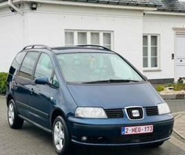 SEAT ALHAMBRA ② SEAT ALHAMBRA 1.9 TDI * EURO 6 !! * 7 PLAATSEN — SEAT — 2EMEMAIN