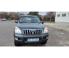TOYOTA LAND CRUISER J 120 PRADA. 3.0 D4D 163 К.С. 7 МЕСТА