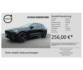 T6 PLUS BLACK EDITION PLUG-IN HYBRID