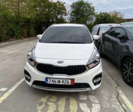 KIA CARENS TOP ЕКСТРИ РЕАЛЕН ПРОБЕГ !!! ≫ 2018 • 13 250 EUR • ID