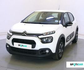 PURETECH 82 FEEL EDITION