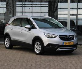 OPEL CROSSLAND X 1.2 TURBO ONLINE EDITION | NAVI / CLIMATE / PARKEE